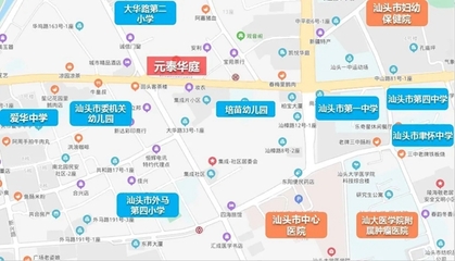 吐血整理!近半年有動(dòng)靜的舊改盤都在這了(金平篇)