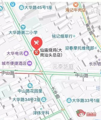 4折!免費(fèi)送!汕頭這家店竟然說要搞票大的!全城急call食肉獸!