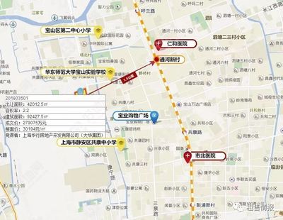 重磅!中環數百萬方高檔住宅區即將崛起!康家村912畝土地待字閨中,中環最后一大片可開發用地?!