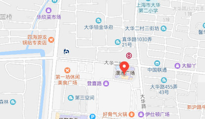 【寶山區】大華路校區