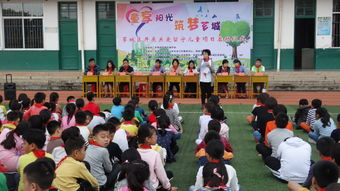 漳州市以項目助力農村 留守兒童 健康成長