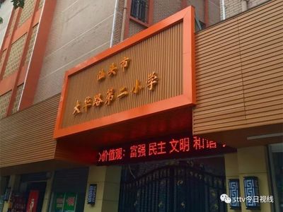 汕頭年底又將有大變化,關系每一個汕頭人!第一個就讓人超期待!