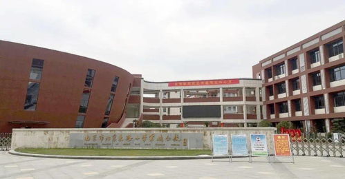 人氣超高 江北1字頭限價地鐵盤首開熱銷,原因曝光