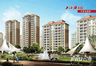 大華上海灘花園怎么樣