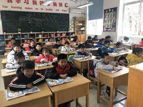 大華小學第20屆英語節系列活動之書寫比賽 班級朗讀比賽