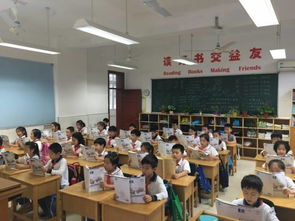 詩書中華,感受中華傳統魅力 大華小學第十九屆語文節系列活動