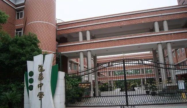 中鷹黑森林| 普陀中鷹黑森林官方售樓處發(fā)布:一生只搬一次家!