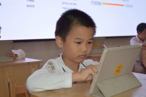 學(xué)四史明志 讀語文明理 大華小學(xué)第二十二屆語文節(jié)閉幕式暨第二屆古詩文大賽