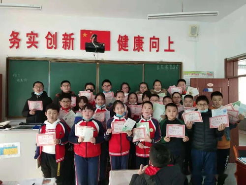 大華 歲月不居 時節(jié)如流 大華小學(xué)第十五周工作總結(jié)