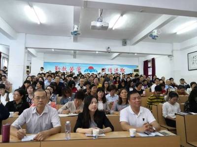 金平區(qū)教育系統(tǒng)召開創(chuàng)文提質(zhì)升級推進暨培訓(xùn)現(xiàn)場會在大華第二小學(xué)舉行