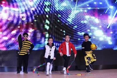 頒獎禮 | 今天,你們就是我們心中的“地表最強” 大華第二小學(xué)