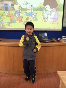 小小故事 大大精彩——大華第二小學舉行第十八屆“小青蛙講故事”比賽校級初賽