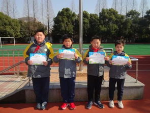 耕耘科技夢想，收獲智慧碩果——大華第二小學科技創新教育紀實